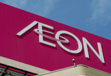 日本AEON永旺联手IBM推出区块链金融平台 未来将支持虚拟货币支付