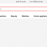 京东商城泰国官网尚无实质内容