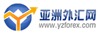 亚洲外汇网