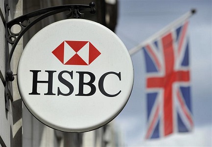 hsbc-bank-branch-logo-central-london.jpg