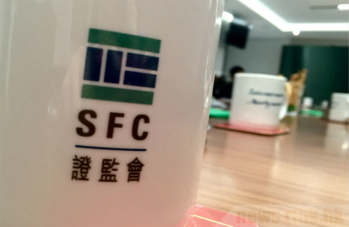 香港证监会SFC.jpg